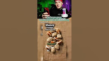 Эволюция денег с каменного века по 2200 год #shorst #деньги #позновательно