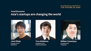 Chinese robot kit startup finds a boost from trade war -panel discussion at the Future of Asia 2019
