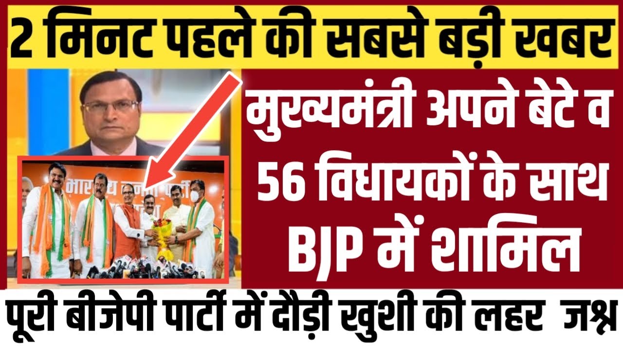 19 January का मौसम | today weatherupdate cold wave, Mausam ki jankari 