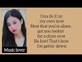 BLACKPINK Jennie – Solo easy lyrics