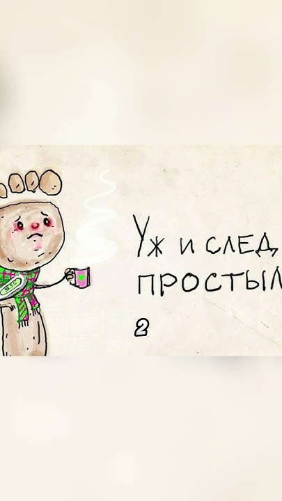 Самый сложный язык в мире! #факты #фактысовсегомира - YouTube