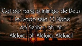 Jó - Rose Nascimento | Cantado e com Letra