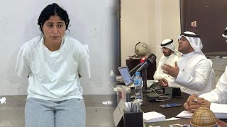 عاجل. النيابة العامة الكويتية تكشف تفاصيل و سبب إطلاق سراح الفنانة شجون الهاجري و مصيرها في الكويت