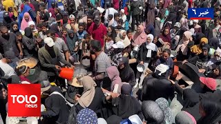 TOLOnews - 6pm News - 24 July 2025 | طلوع‌نیوز - خبر ساعت شش - ۰۲ اسد ۱۴۰۴