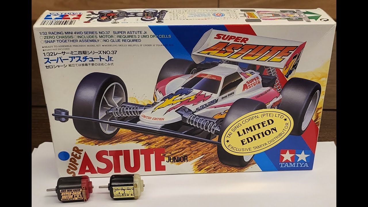 Rare Tamiya Mini 4wd Super ASTUTE JUNIOR - YouTube