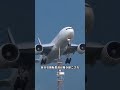 滑走路に障害はないのに、なぜ管制塔は飛行機に順番待ちをさせるのか？#知識#科学普及#機械
