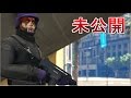 GTA未公開のゲーム【赤髪のとも】