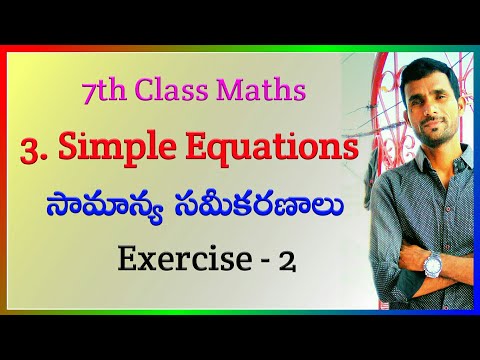 Simple Equations - సామాన్య సమీకరణాలు | Exercise - 3.2 | 7th Class Maths | Chapter - 3 | Nivas Info