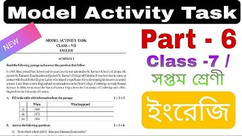 মডেল অ্যাক্টিভিটি টাস্ক সপ্তম  শ্রেণি ইংরেজি প্রশ্ন ও উত্তর। Model Activity Tasks English part - 6