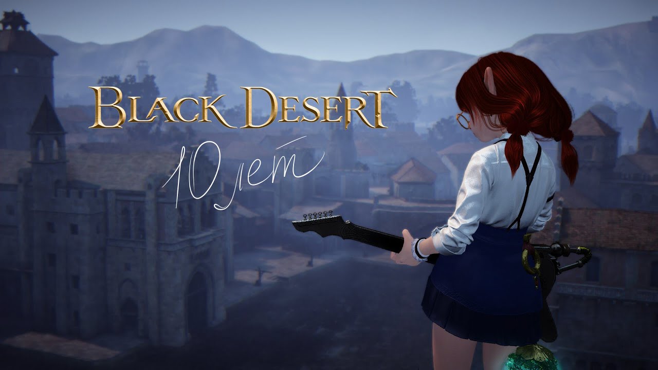 [Искателям приключений] Легенда о нас - YouTube