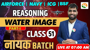 Water Image -1 for Airforce | AIRFORCE Reasoning 2023 | Airforce Reasoning Classes 2023