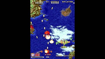 1941: Counter Attack (Arcade) - Part 1 - Stage 1