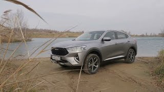 Кроссовер купе Haval F7X, Китайское чудо с Тульским характером