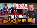 ⚡️Нарешті! Відомий воєнкор рф розніс путіна в прямому ефірі!  У Кремлі істерика / КАЗАНСЬКИЙ