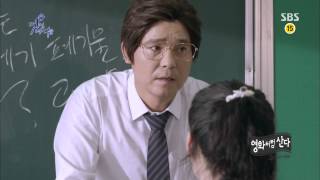 [멋진녀석들] 130918 #9(9)