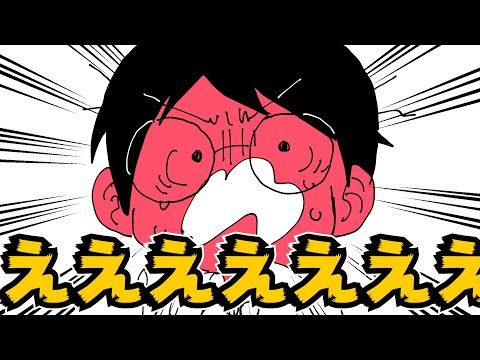 ドラ もん こんにちは 僕 工場えもんです アニメ Youtube