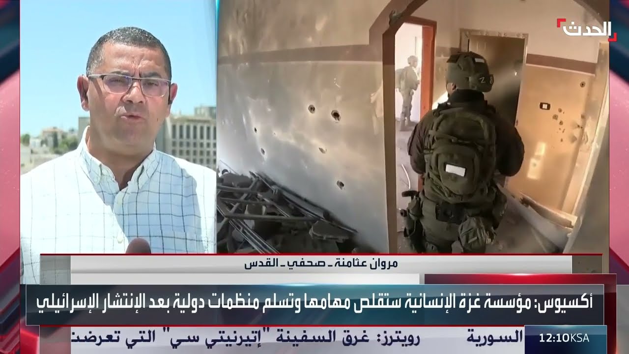 نتنياهو يصر على أهداف الحرب رغم مفاوضات التهدئة
