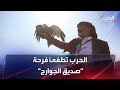 صديق الجوارح الصقور مصدر رزق لأسرة يمنية منذ 4 عقود 