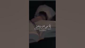 #قرآن #قرآن #قرآن_كريم #قران_كريم #مصحف_التجويد #دعاء #دعاء_مستجاب #قرأن #رمضان #رمضان_كريم