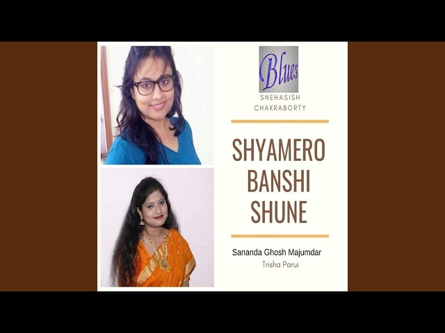 Shyamero Banshi Shune class=