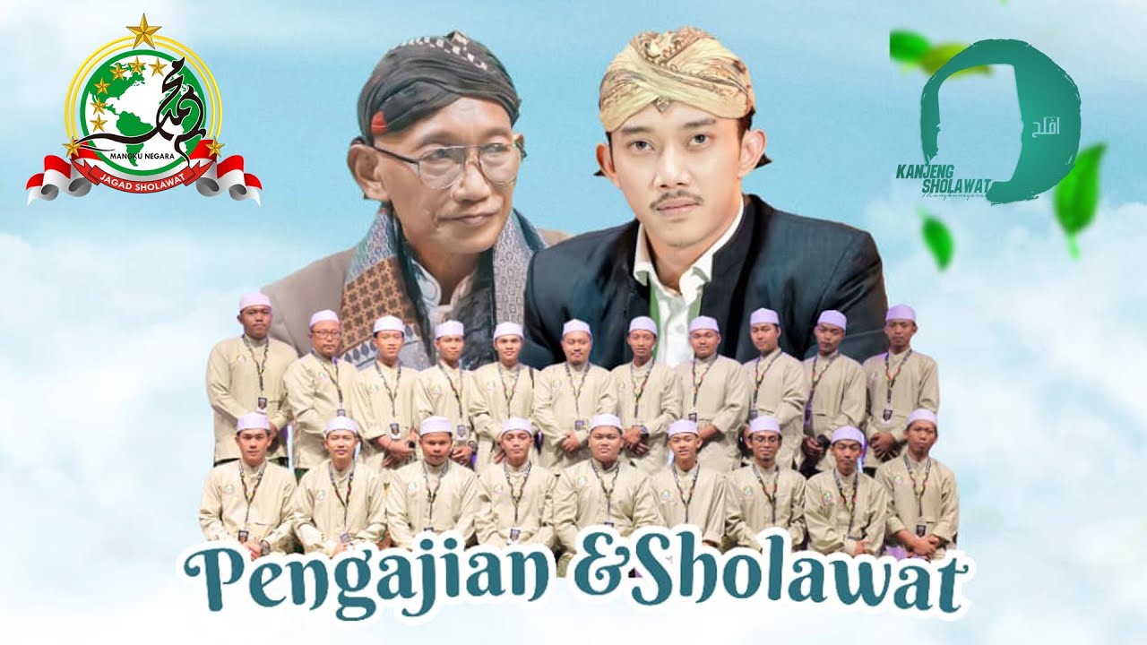 🔴🔵PONPES SYIFAUL QULUB  BERSHOLAWAT  BERSAMA GUS AFLAKHA MANGKUNEGARA Ft JAGAD SHOLAWAT MN