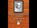 وقال نسوة فى المدينه اندهاش بما حدث يصوره الشيخ حمدى الزامل بصوته اكسبلور وقال نسوة فى المدينه اندهاش بما حدث يصوره الشيخ حمدى الزامل بصوته اكسبلور