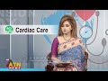 World Hypertension Day Promo |  ডা. এ.কে. এস জাহিদ মাহমুদ খান | ACI Pharmaceuticals | ATN News