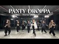 Panty Droppa - Trey Songz | Nene Girlstyle Class | SE DANCE STUDIO