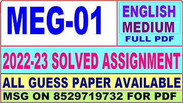meg 01 solved assignment 2022-23 / meg 1 solved assignment in english / ignou ma english