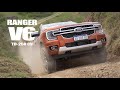 Ford Ranger Limited+ V6 3.0 TD - Test - Matías Antico - TN Autos