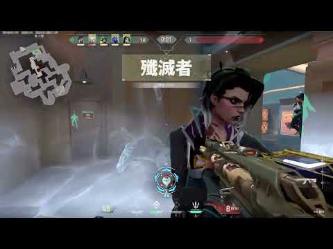 【VALORANT】ACE！新造型牛逼