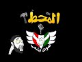 تبون ولدكم يعقل زوجوه  اكسبلور