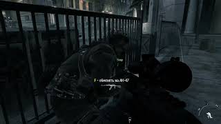 Call of Duty Modern Warfare 3 15.03.24