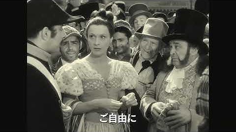 映画『天井棧敷の人々 4K修復版』予告編