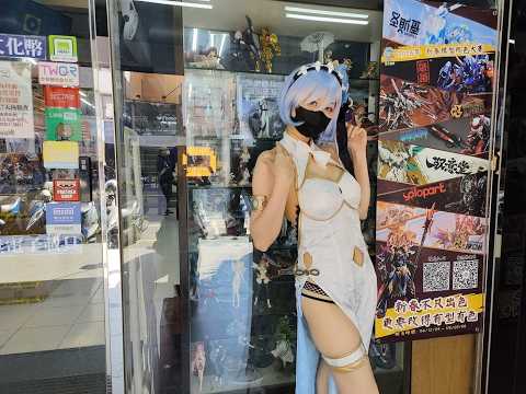 無限領域2026/02/22 店內宣傳影片