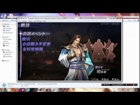 cheat-engine-musou-orochi-2-(special)-ppsspp-magoichi-is-make-me-sick!