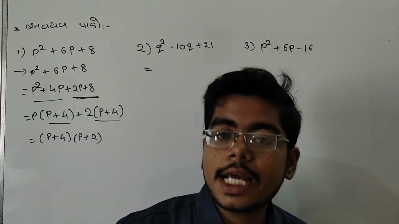 Std 10th chapter 2 class 10th maths chapter 2 polynomial youtube