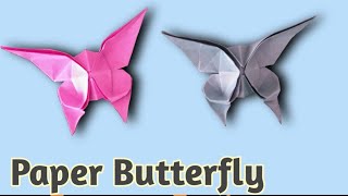 paper butterfly। How to make paper butterfly।Paper butterfly cutting।paper craft for home decoration