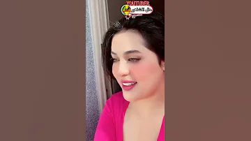 انت بدوي 