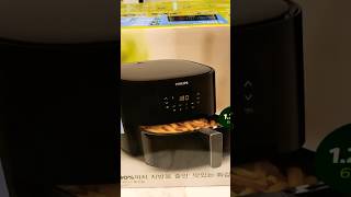 New Philips Air fryer Unboxing #unboxing #cooking #shopping #shorts