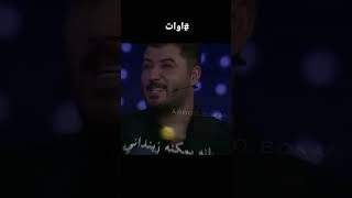 #آوات_بوکانی #ایلام #کرد #کردستان #کردی #کرمانشاه #سنندج #پاوه screenshot 2