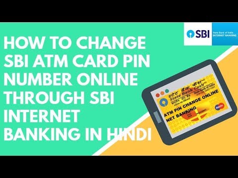 how to activate sbi debit card emi through sms how to activate sbi debit card emi through sms