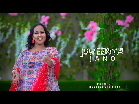 JUWEERIYA JANO KUNOOLAW DAREEMAHAYGA NEW OFFICIAL VIDEO 2023