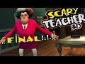 SCARY TEACHER 3D FİNAL !!!// Kızgın Öğretmen Oyununu bitirdik//