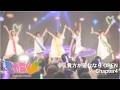【ライブ映像切り抜き】「MATSURI day PARTY!!」 /『前橋ウィッチーズ』〜貴方が望むならOPEN〜 Chapter4
