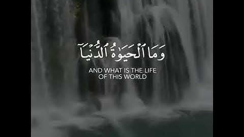 تلاوه خاشعه//بصوت القارئ حسام الدين عبادي//حالات واتس اب دينيه❤❤.