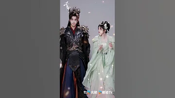 عيد حب صيني سعيد العطر الابدي The Eternal Fragrance YOUKU 