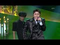 Young Tak - Your form is crazy [Open Concert : EP.1592] | KBS KOREA 261004