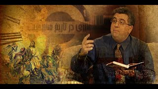 مقایسه الهیات اسلام  و مسیحیت 8(دکتر ساسان توسلی)