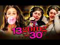 13 GOING ON 30 (2004) MOVIE REACTION! MOM &amp; DAUGHTER REACT! | Mark Ruffalo | Jennifer Garner